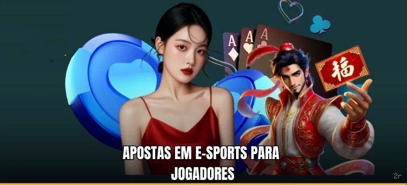 Promoções Esportivas 2r